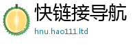 2025新奥天天开好彩开奖结果既2025新澳内部爆料最新消息